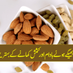 Benefits of eating soaked almonds and raisins almond fet-01
